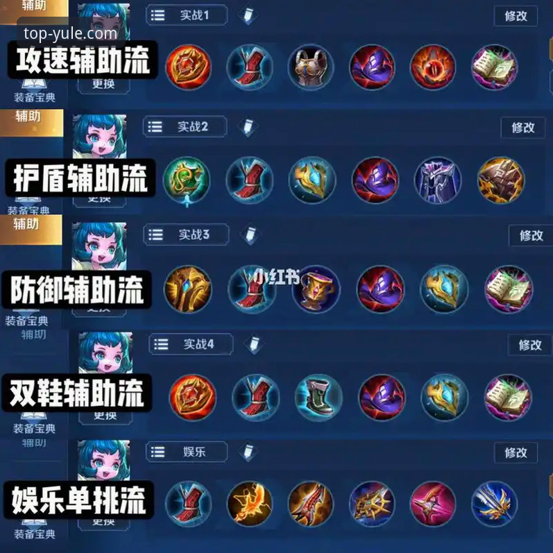第一娱乐安卓版到底好不好用？从安装到体验的实战评测